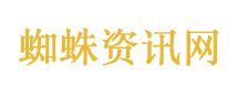 海南支持“一人公司” 最高奖800万